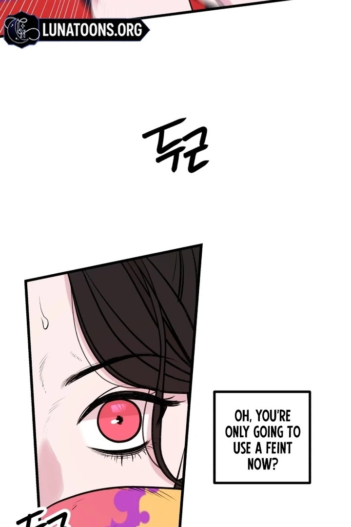 Complete Conquest Chapter 1 - Page 112