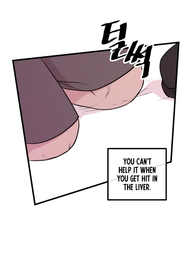 Complete Conquest Chapter 1 - Page 124