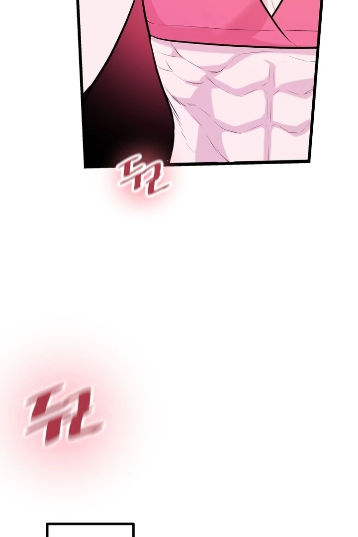 Complete Conquest Chapter 1 - Page 129