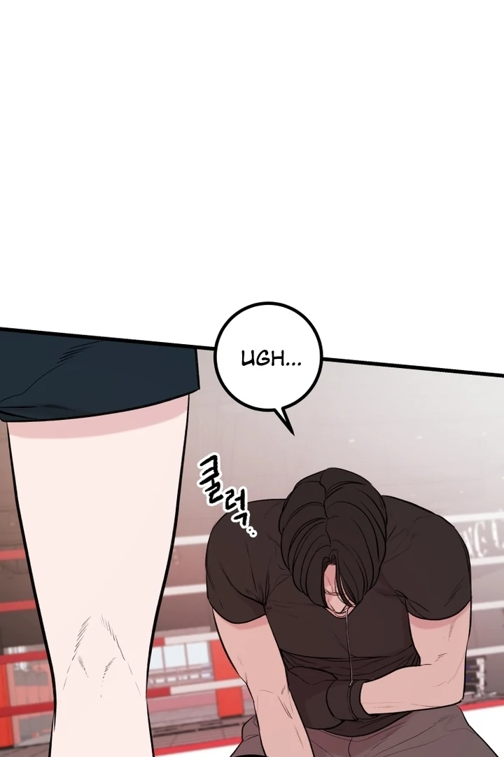 Complete Conquest Chapter 1 - Page 134