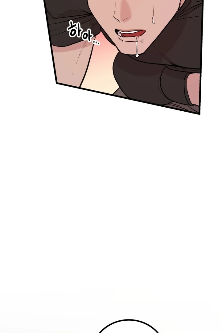 Complete Conquest Chapter 1 - Page 136