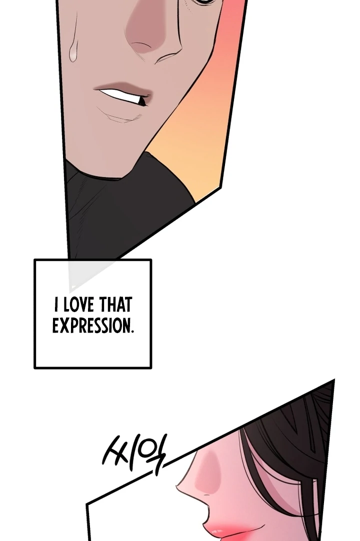 Complete Conquest Chapter 1 - Page 146