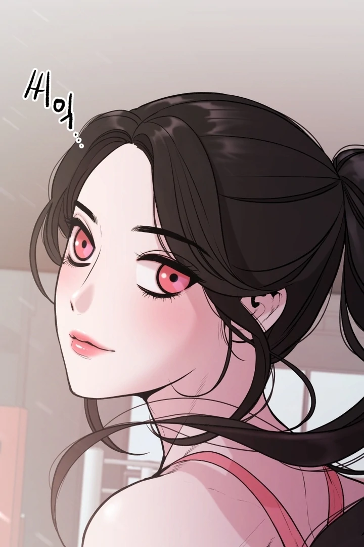 Complete Conquest Chapter 1 - Page 148