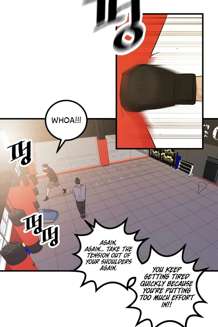 Complete Conquest Chapter 1 - Page 31