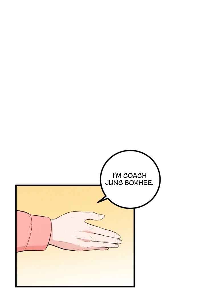 Complete Conquest Chapter 1 - Page 51