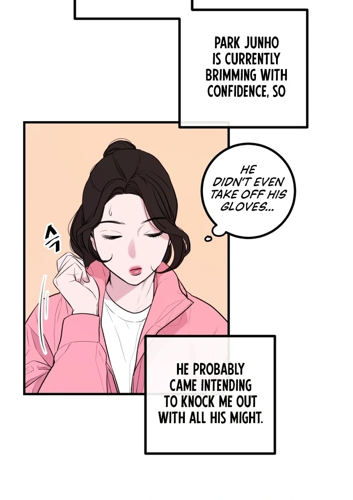 Complete Conquest Chapter 1 - Page 55