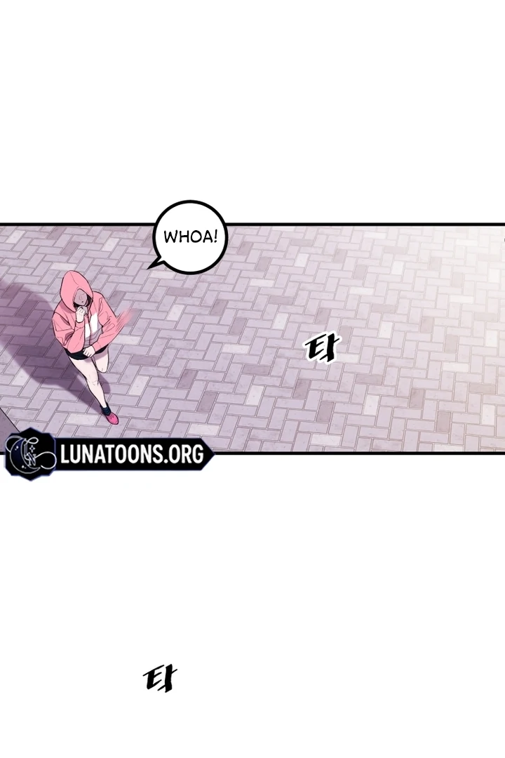 Complete Conquest Chapter 1 - Page 7