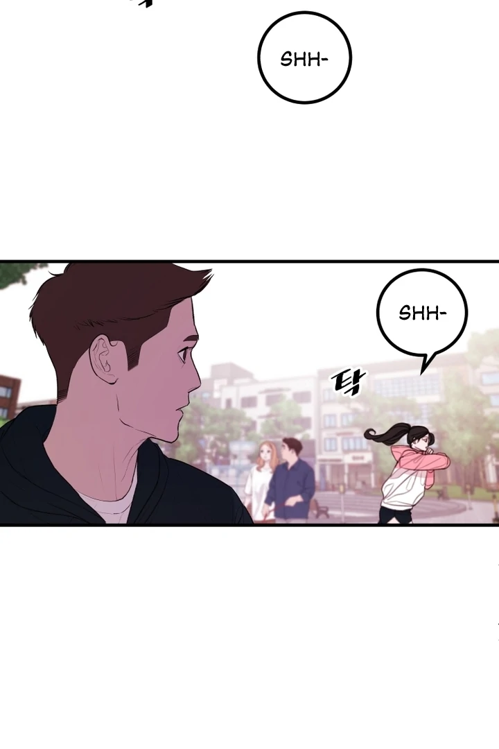 Complete Conquest Chapter 1 - Page 9