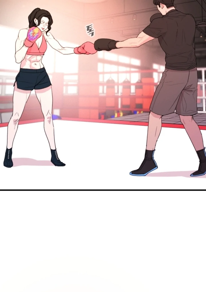 Complete Conquest Chapter 1 - Page 83