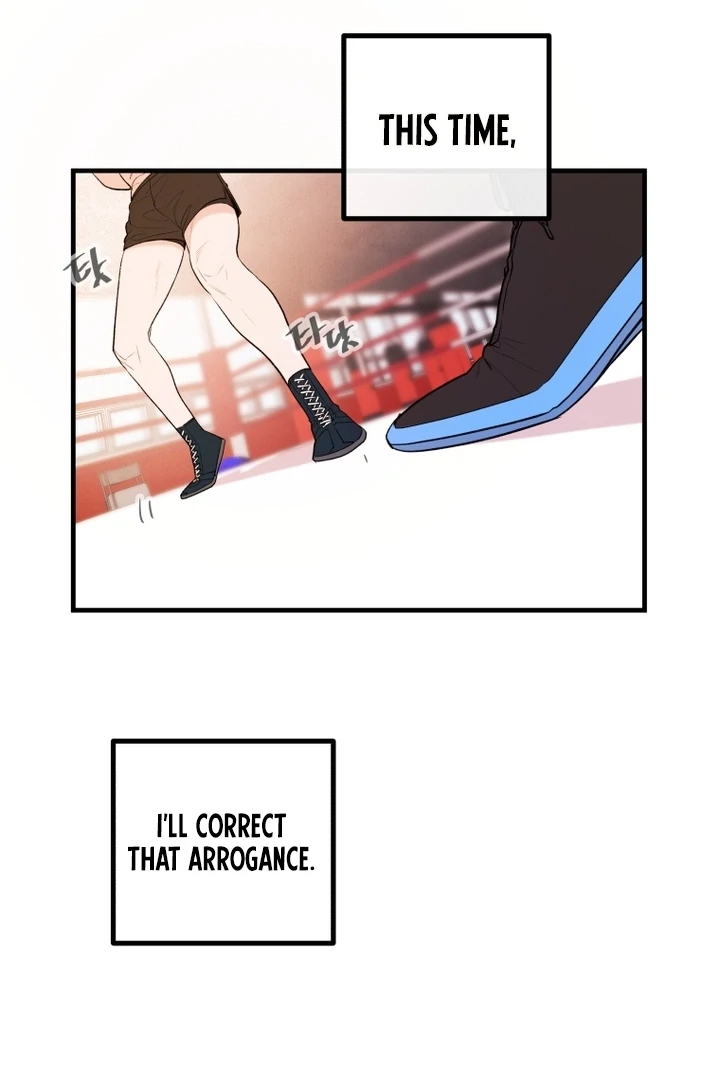 Complete Conquest Chapter 1 - Page 84