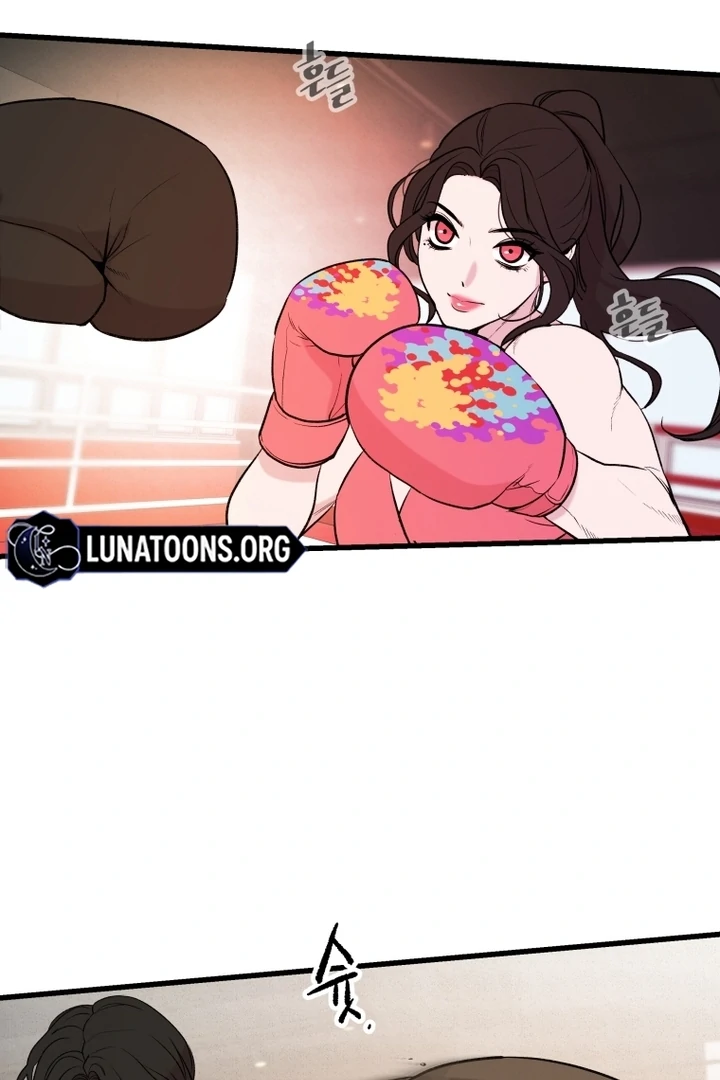 Complete Conquest Chapter 1 - Page 85