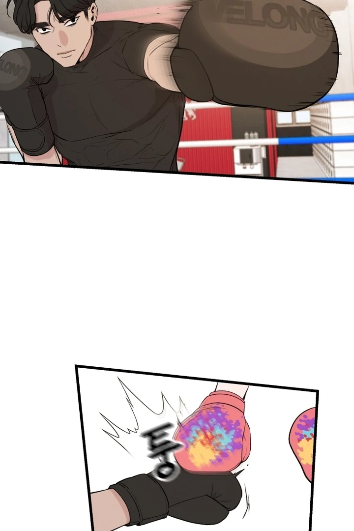 Complete Conquest Chapter 1 - Page 86