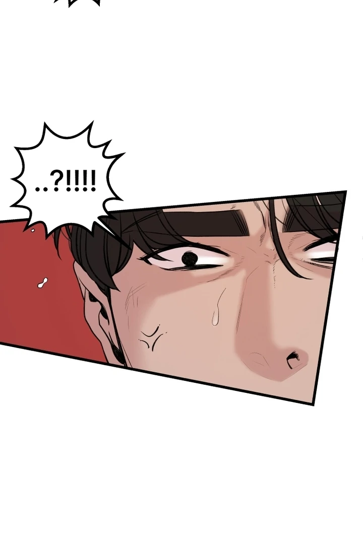 Complete Conquest Chapter 1 - Page 88