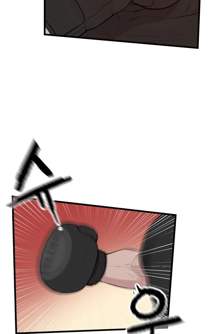 Complete Conquest Chapter 1 - Page 91