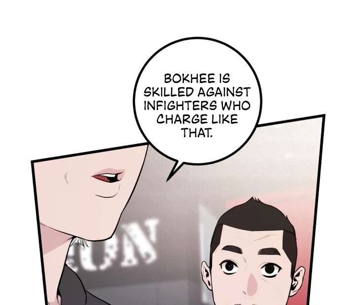 Complete Conquest Chapter 1 - Page 96