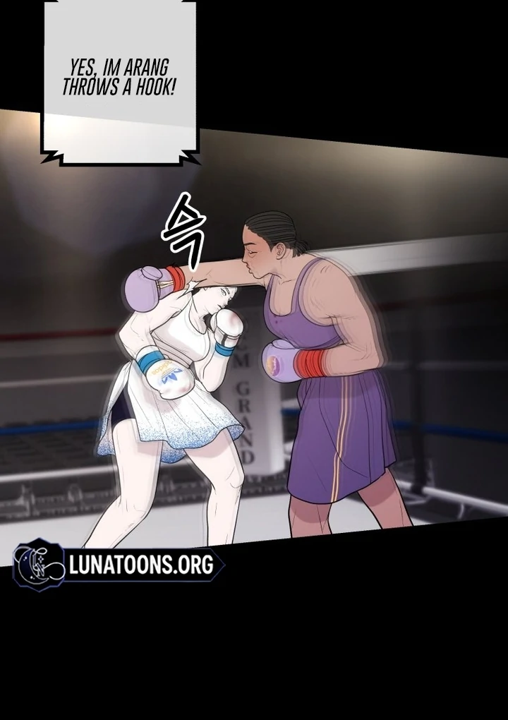 Complete Conquest Chapter 10 - Page 13