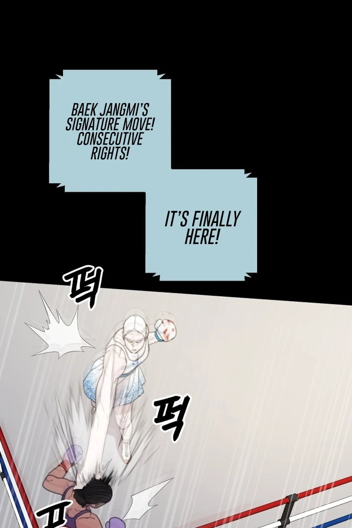 Complete Conquest Chapter 10 - Page 15