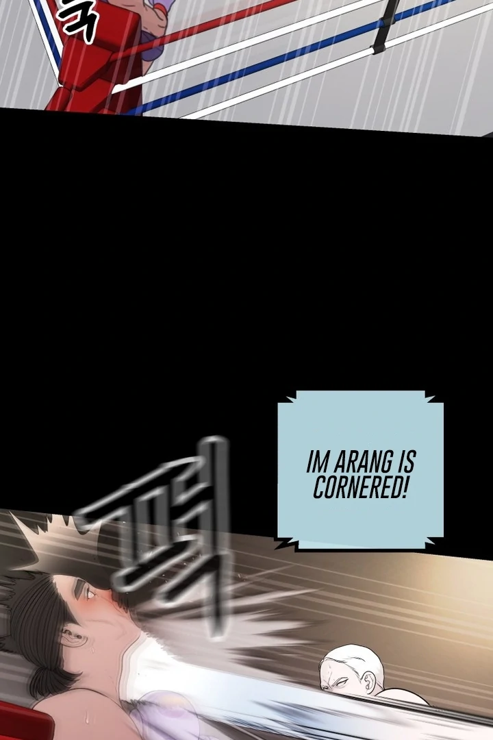 Complete Conquest Chapter 10 - Page 16