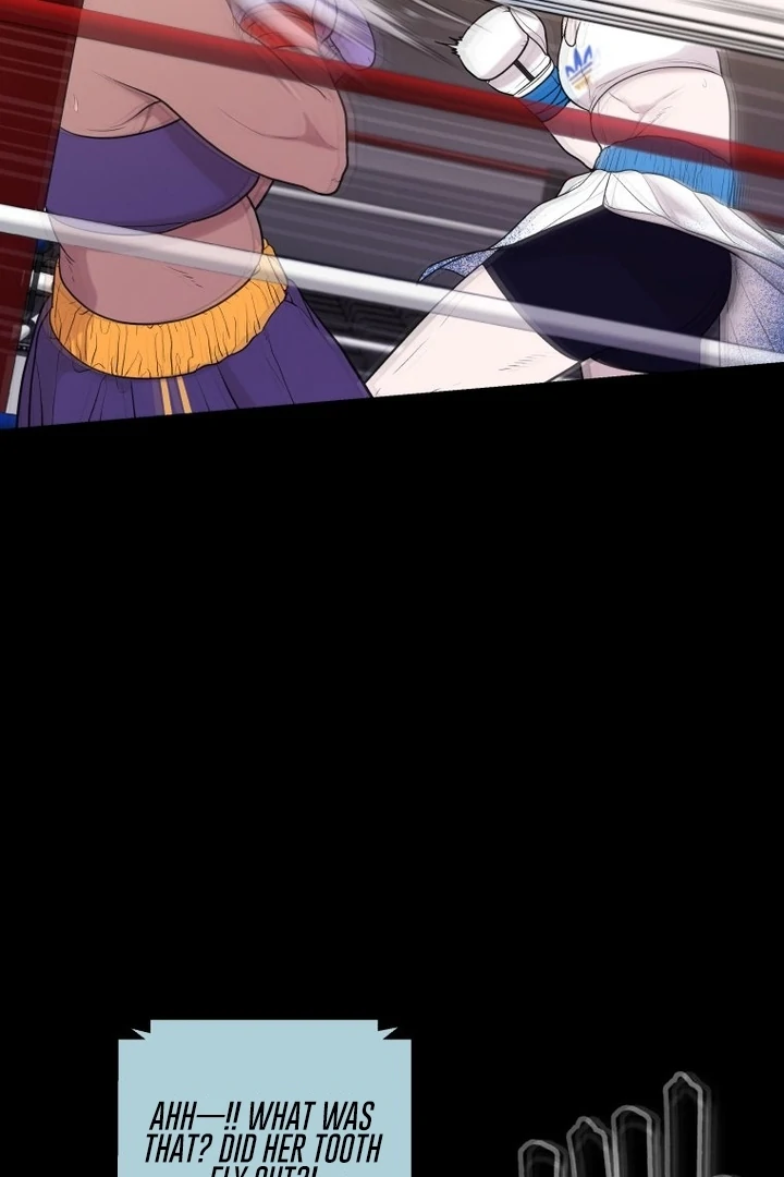 Complete Conquest Chapter 10 - Page 17