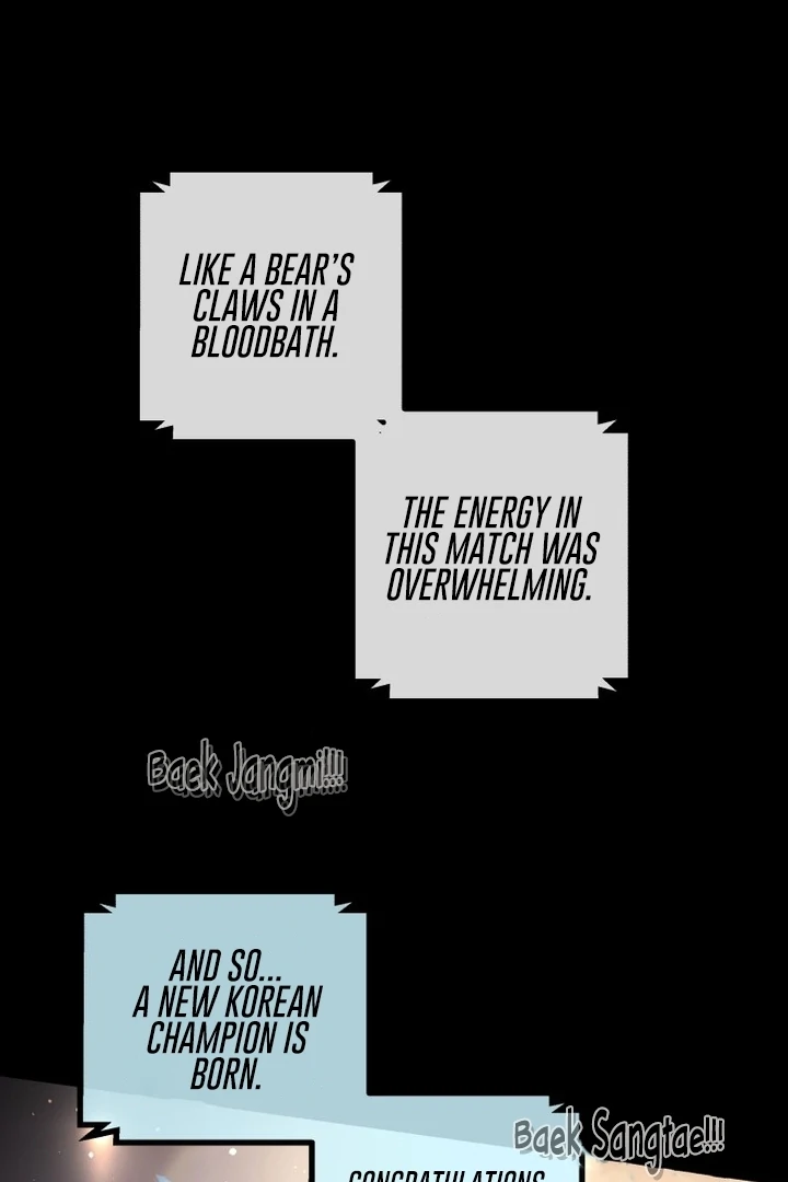 Complete Conquest Chapter 10 - Page 23