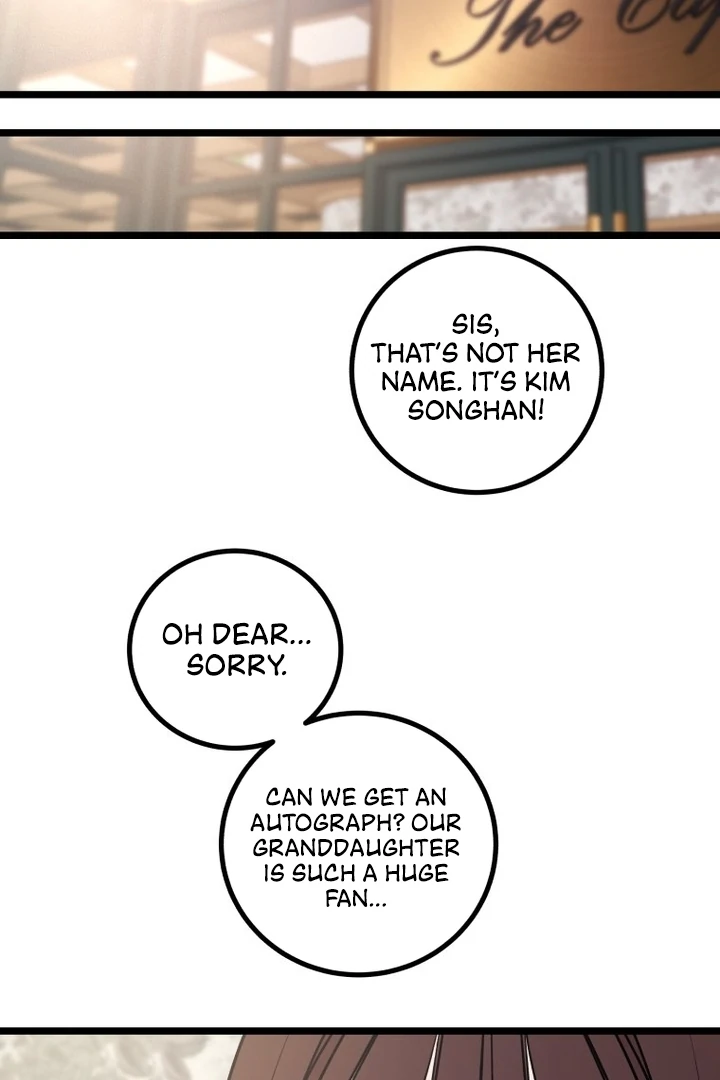 Complete Conquest Chapter 10 - Page 37