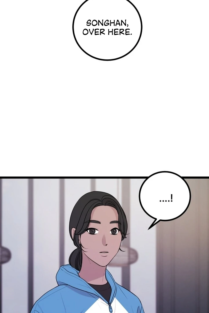 Complete Conquest Chapter 10 - Page 40