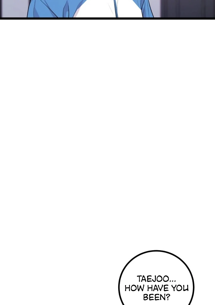 Complete Conquest Chapter 10 - Page 41