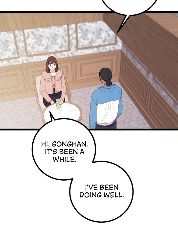 Complete Conquest Chapter 10 - Page 42