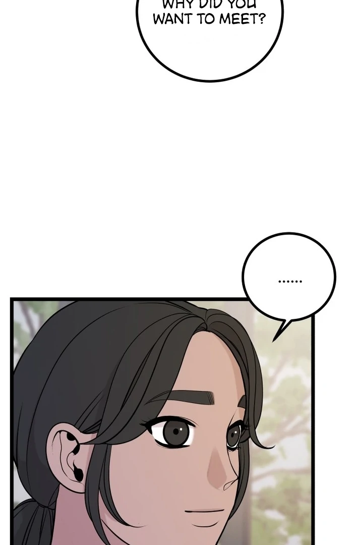 Complete Conquest Chapter 10 - Page 47