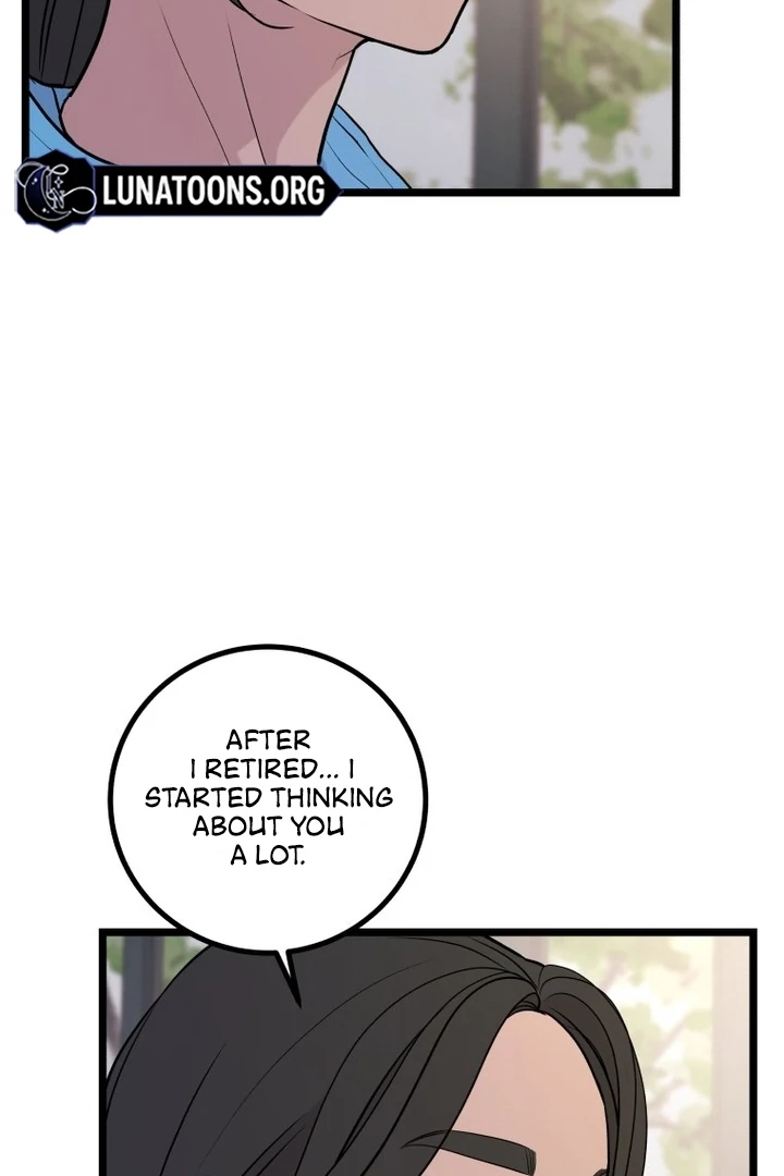 Complete Conquest Chapter 10 - Page 48