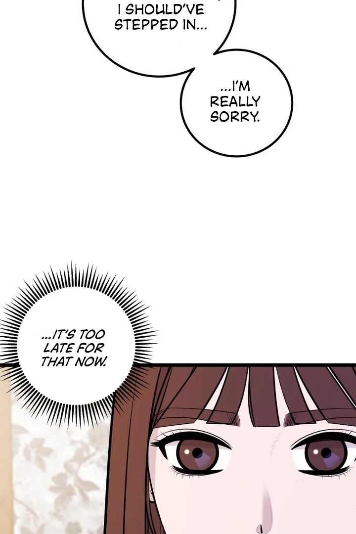 Complete Conquest Chapter 10 - Page 51