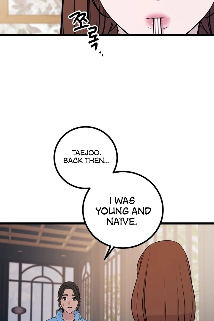 Complete Conquest Chapter 10 - Page 52