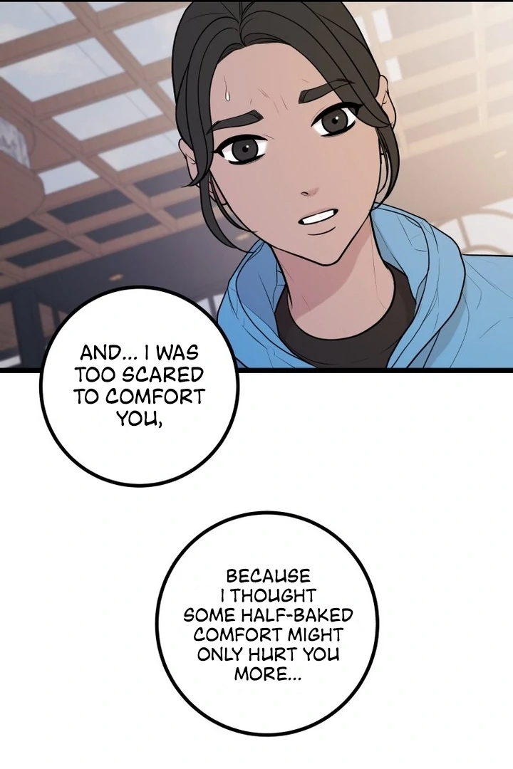 Complete Conquest Chapter 10 - Page 54