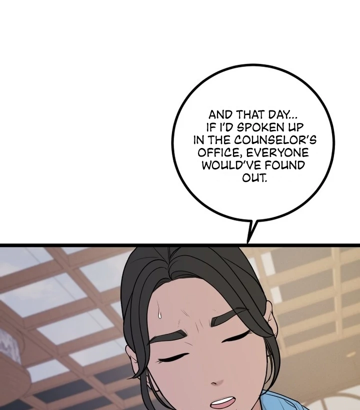 Complete Conquest Chapter 10 - Page 55