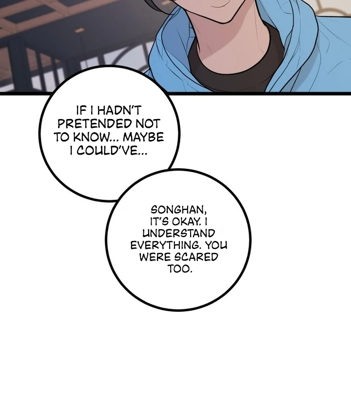 Complete Conquest Chapter 10 - Page 56