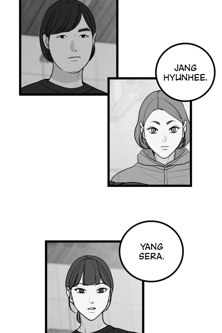 Complete Conquest Chapter 10 - Page 61