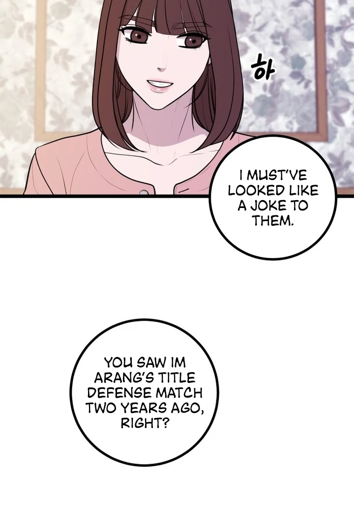 Complete Conquest Chapter 10 - Page 64