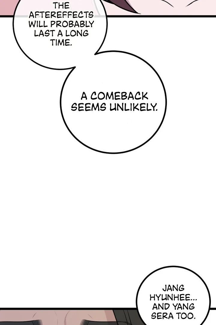 Complete Conquest Chapter 10 - Page 68