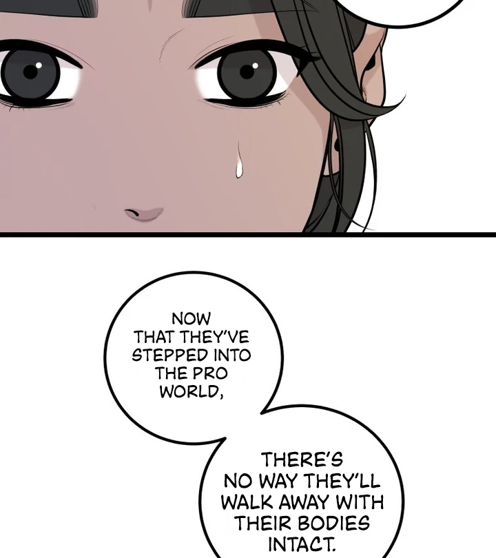 Complete Conquest Chapter 10 - Page 69