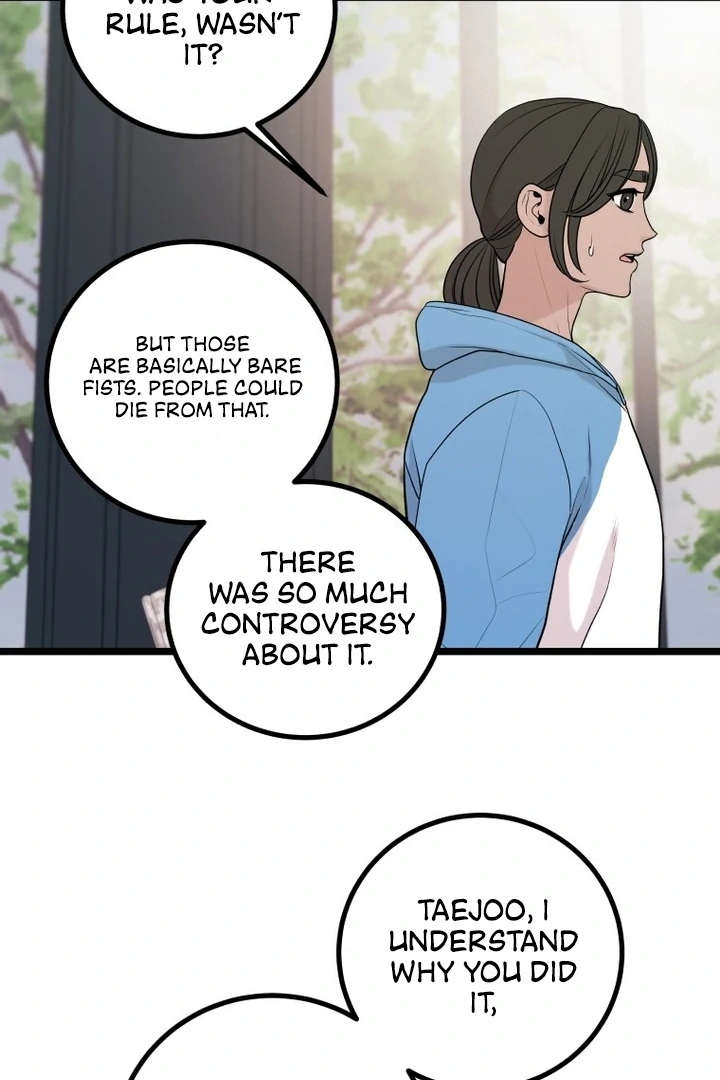 Complete Conquest Chapter 10 - Page 72