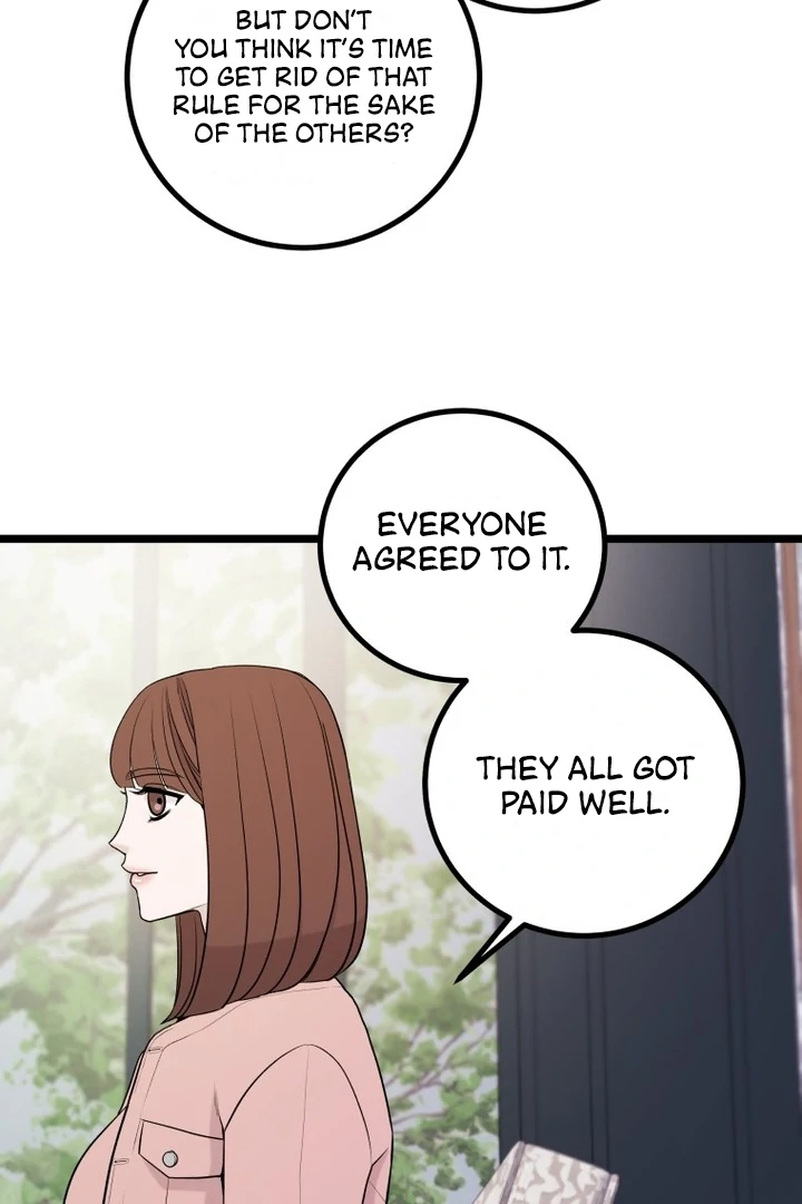 Complete Conquest Chapter 10 - Page 73