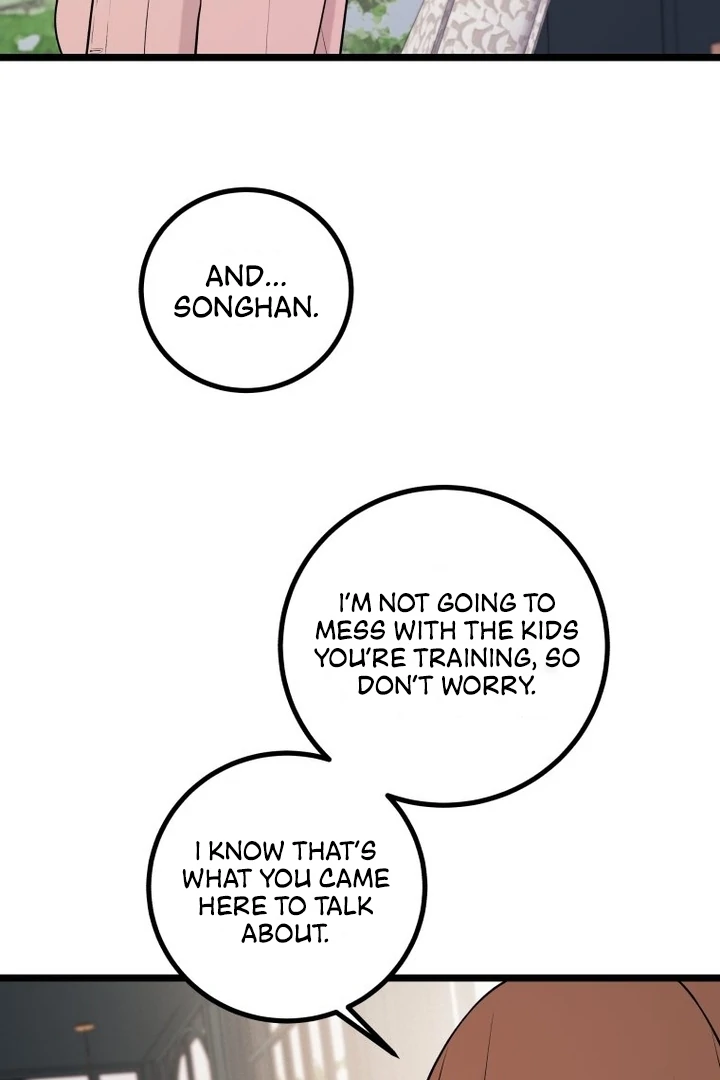 Complete Conquest Chapter 10 - Page 74