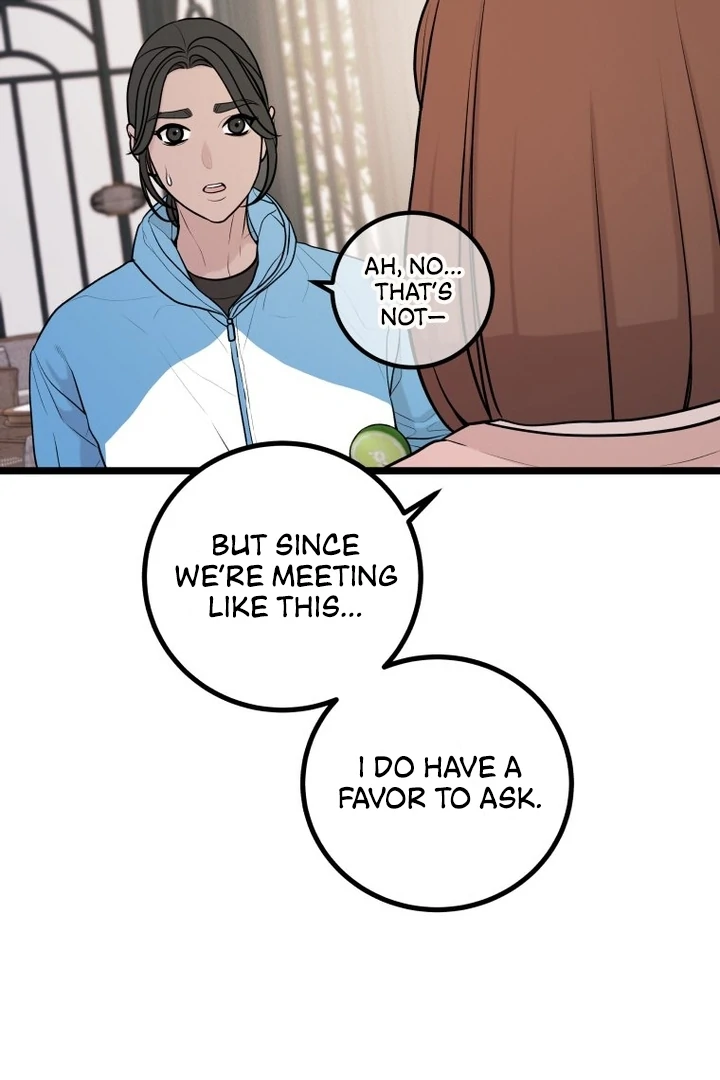 Complete Conquest Chapter 10 - Page 75