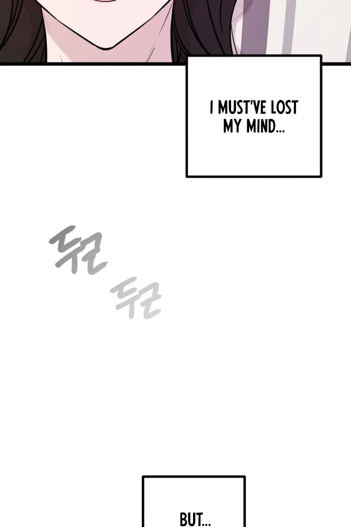 Complete Conquest Chapter 10 - Page 94