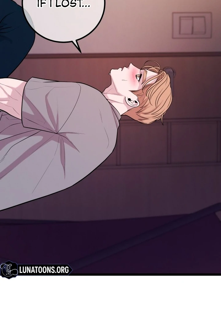 Complete Conquest Chapter 11 - Page 103