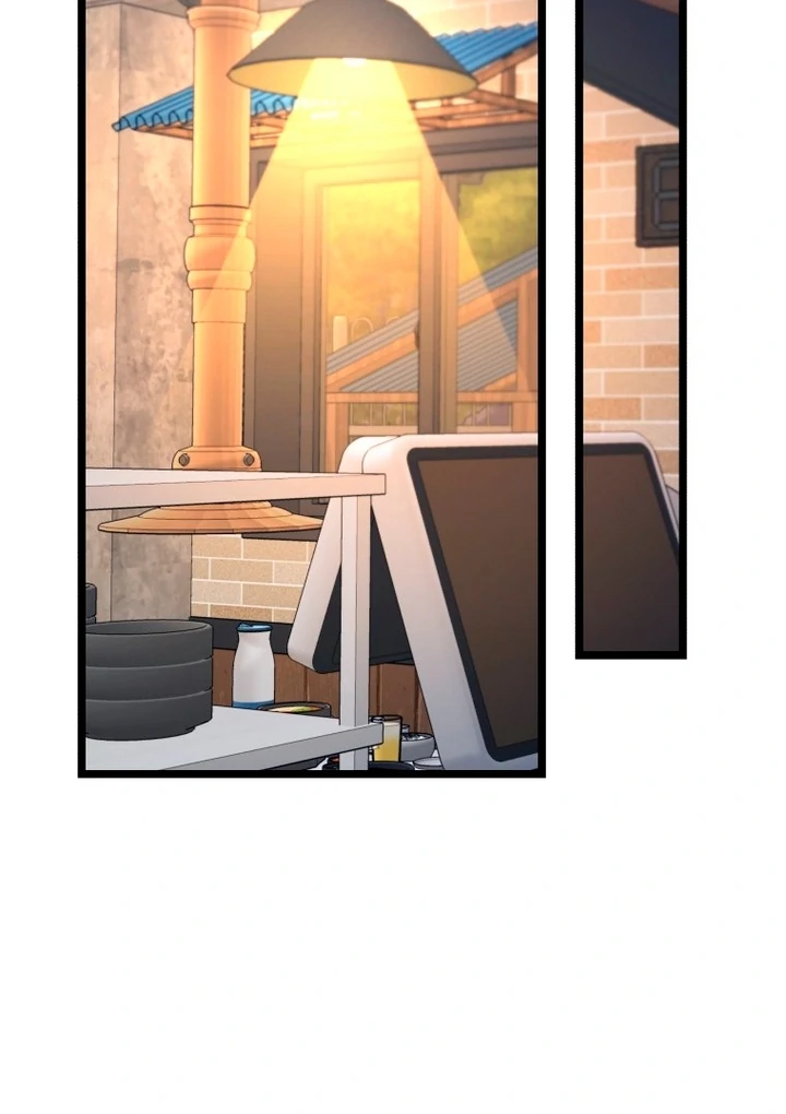 Complete Conquest Chapter 11 - Page 14