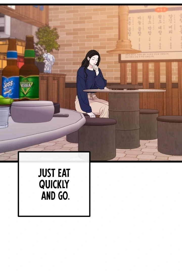 Complete Conquest Chapter 11 - Page 17