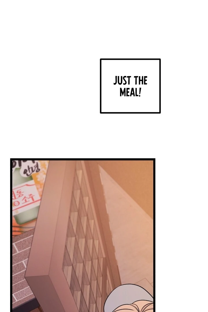 Complete Conquest Chapter 11 - Page 18