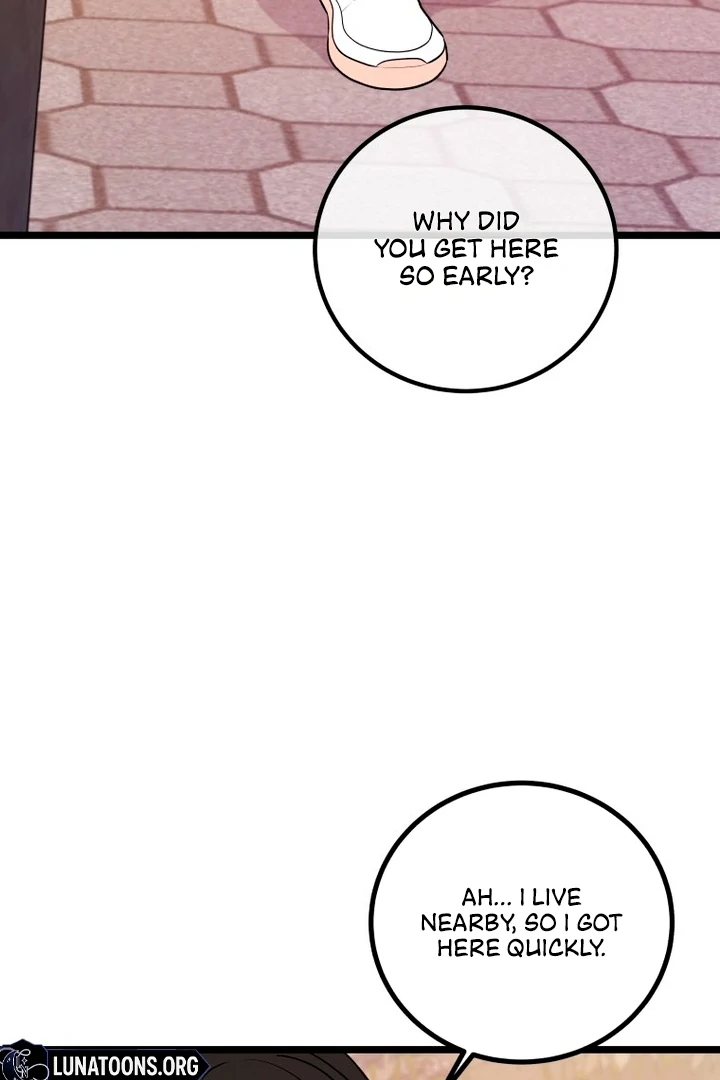 Complete Conquest Chapter 11 - Page 23