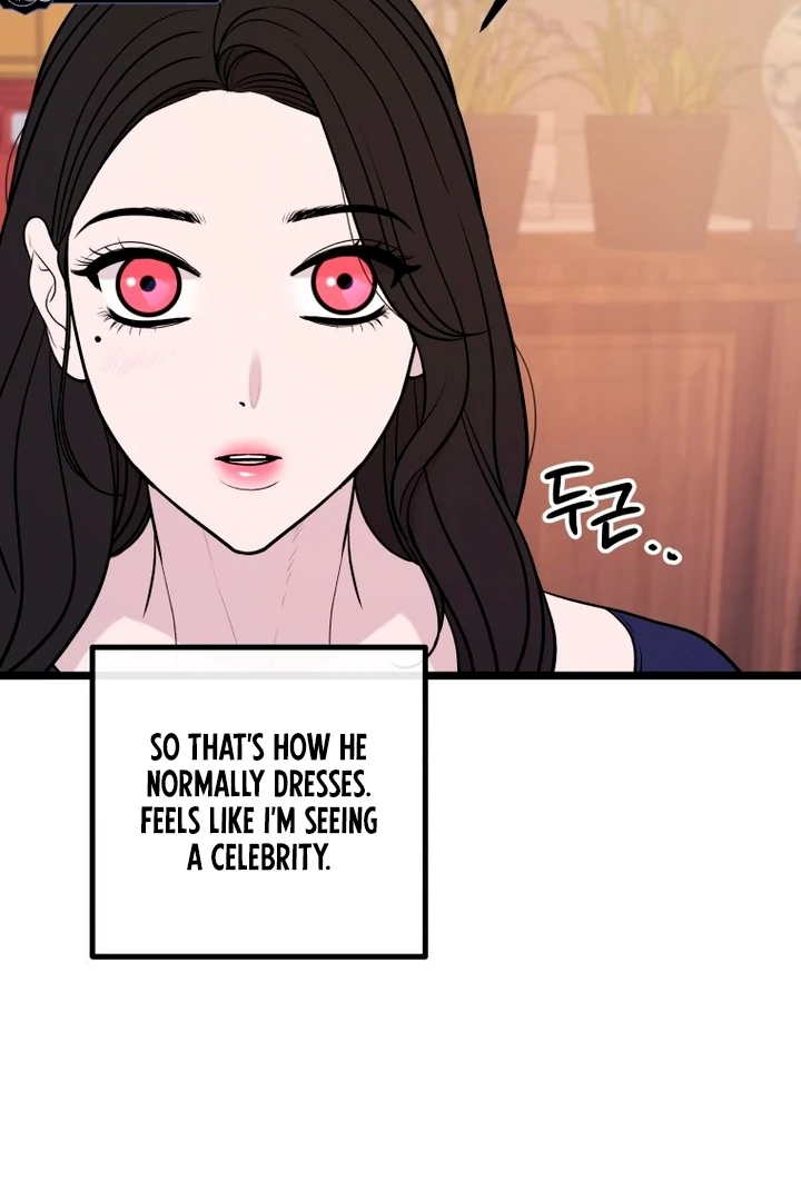 Complete Conquest Chapter 11 - Page 24